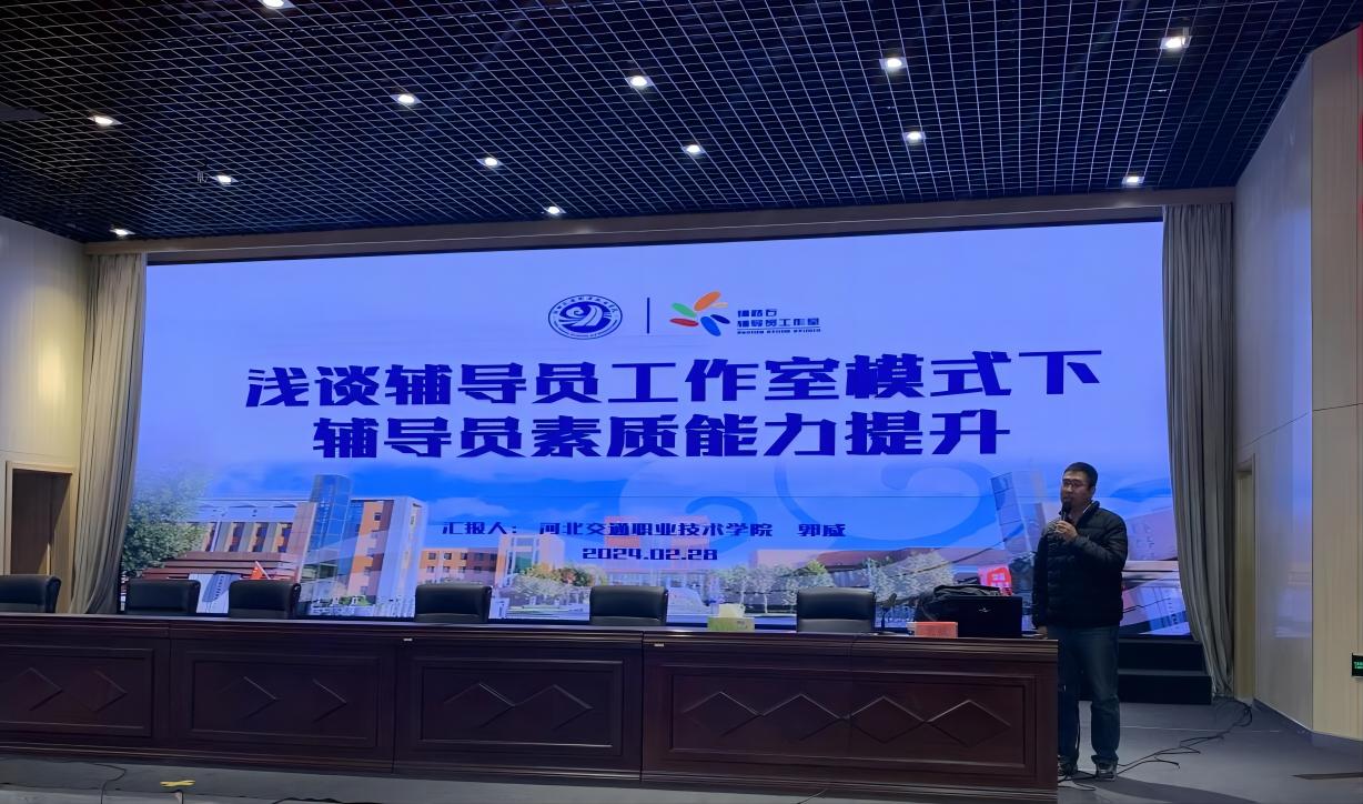 1710379615130816.jpg WPS图片2.jpg
