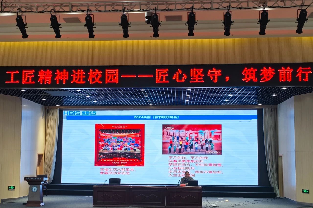 1745227591127249.jpg 微信图片_20250421172609.jpg