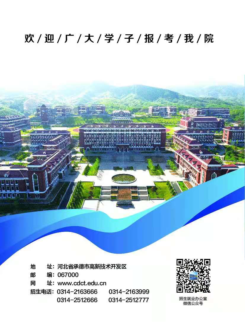 微信图片_20210626124046.jpg