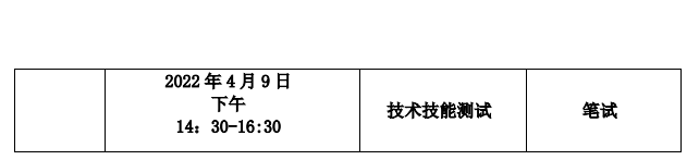1645838348128333.png 3.png