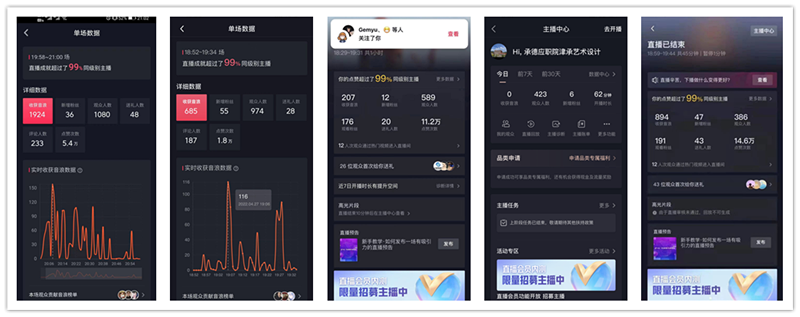 1654659560272993.png 图2_副本.png