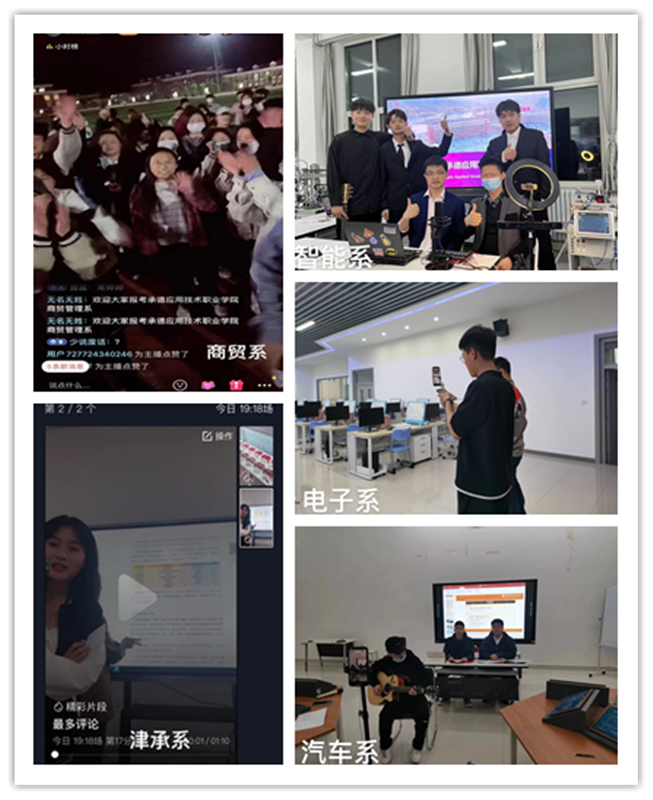 1654659576813601.png 图3_副本.png