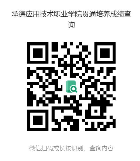 1776320243108930.png image.png