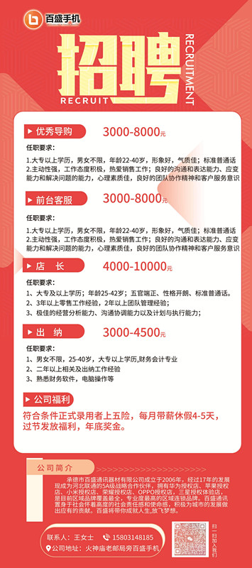 d190fc75a0e211504d61d350e720ef9_副本.jpg