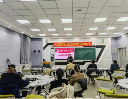 第六届bat365唯一官网入口教师教学能力大赛圆满结束