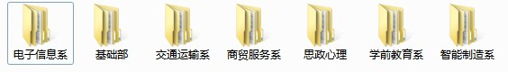 1601219374112743.png 图片3.png