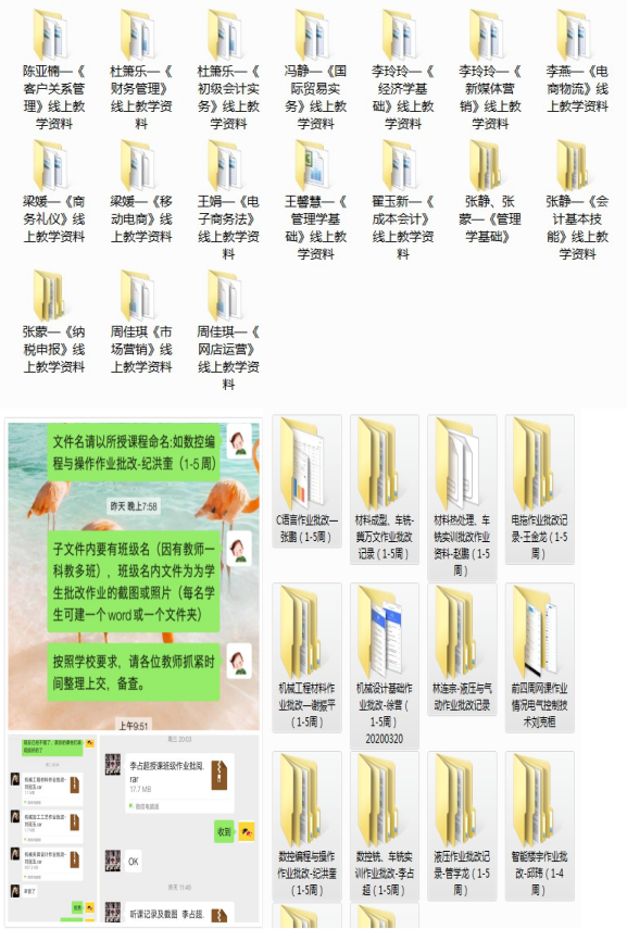 1601254544441979.png 1601254544441979.png