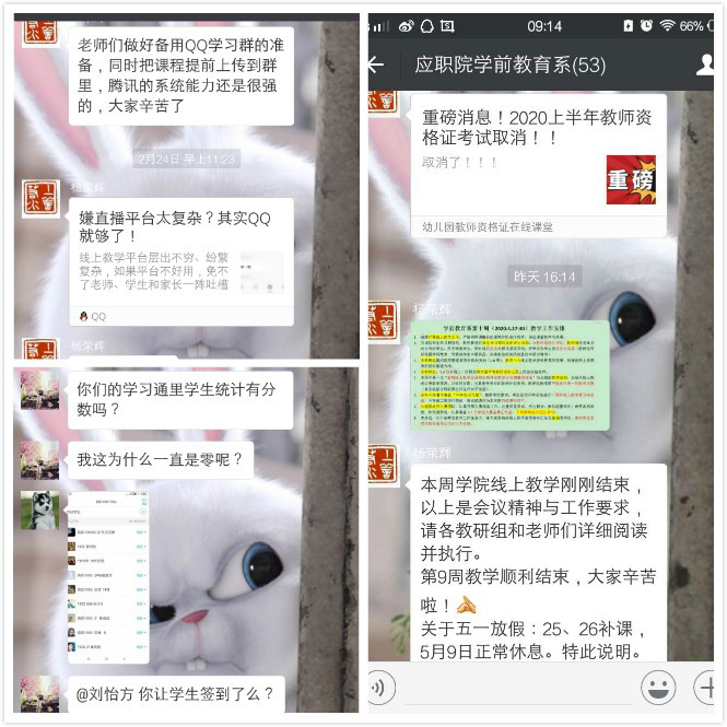 1601261468575765.png 1601261468575765.png