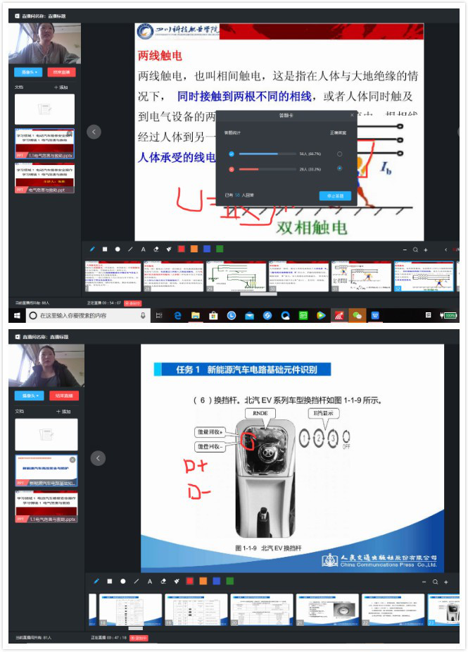 1601261714119882.png 1601261714119882.png