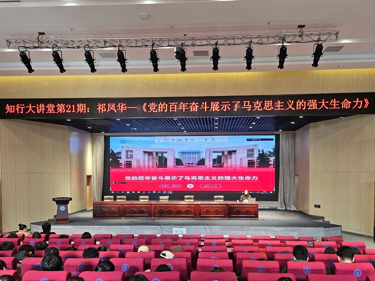 1734506890125794.jpg 微信图片_20241218152442.jpg
