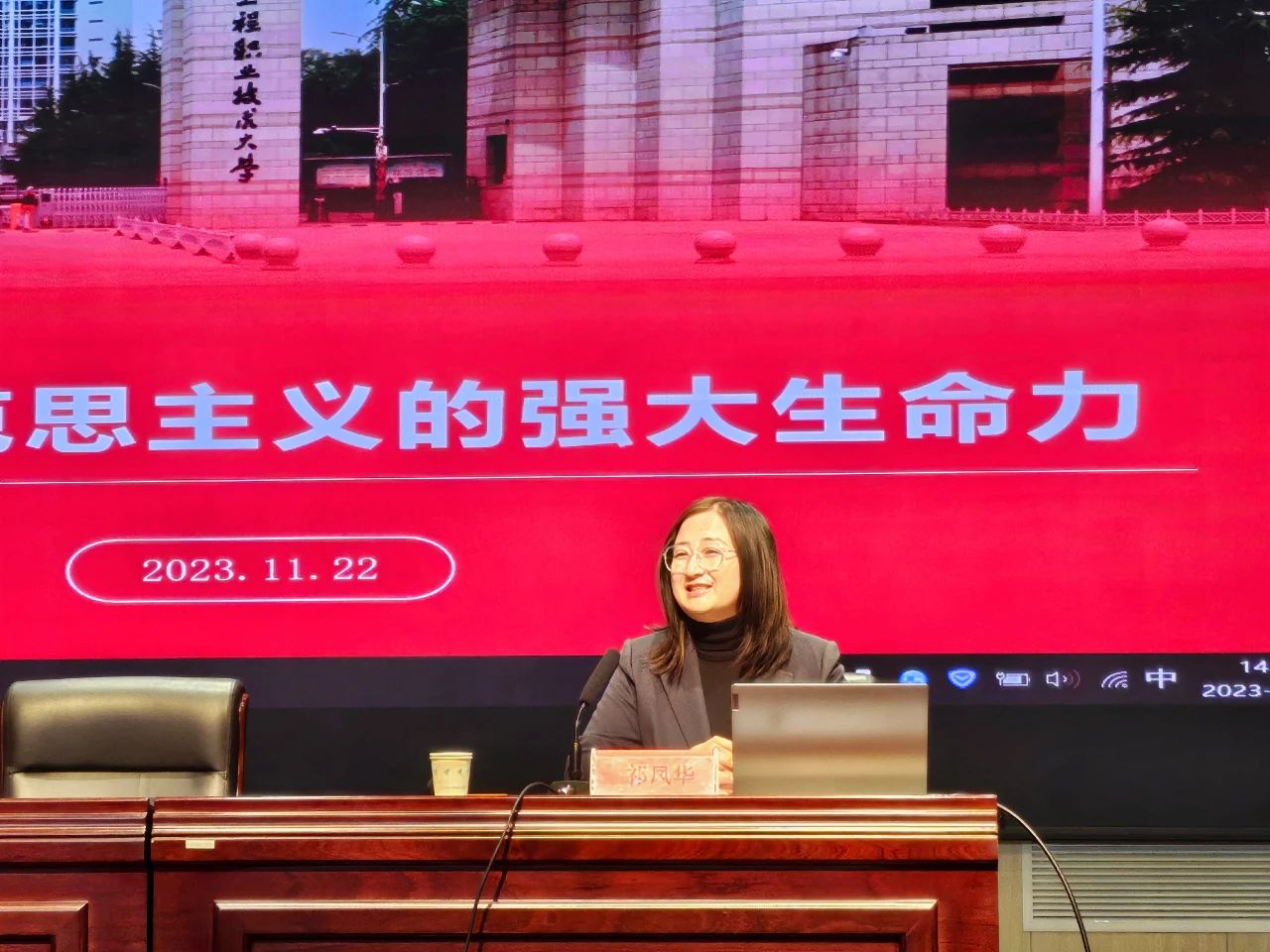 1734506936144328.jpg 微信图片_20241218152534.jpg