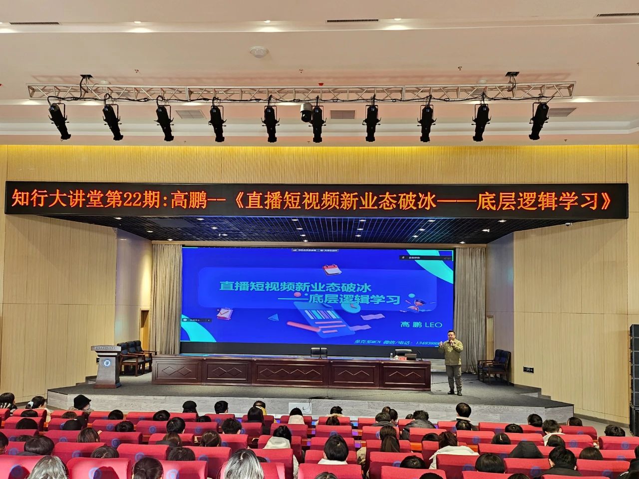 1734507473684248.jpg 微信图片_20241218153435.jpg