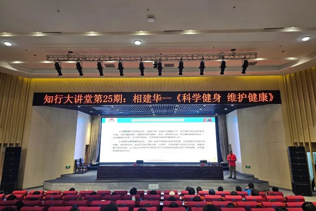 1734508055756154.jpg 微信图片_20241218154411.jpg
