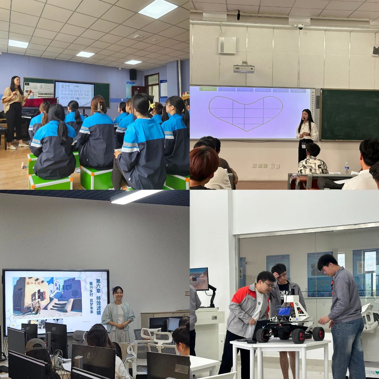1734508530136720.jpg 微信图片_20241218155212.jpg