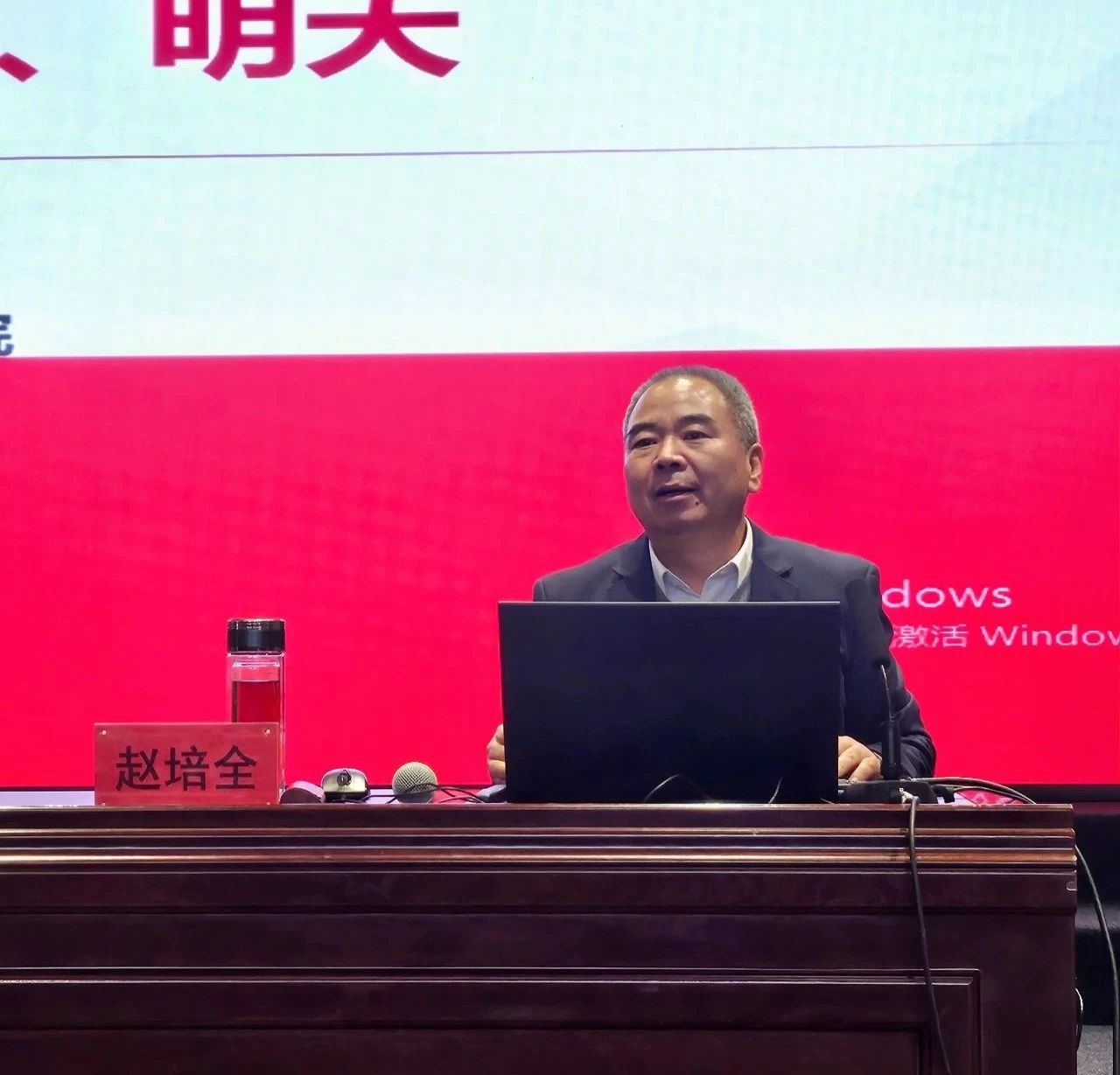 1745282757545126.jpg 微信图片_20250422084529.jpg