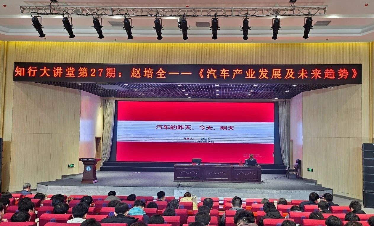 1745283397930949.jpg 微信图片_20250422084410.jpg