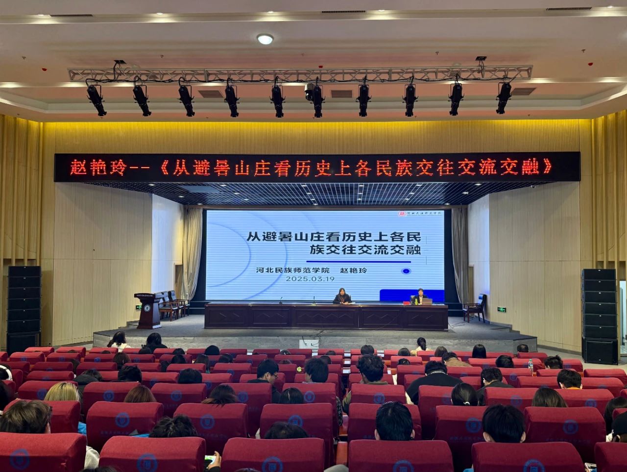 1745284005103147.jpg 微信图片_20250422090513.jpg
