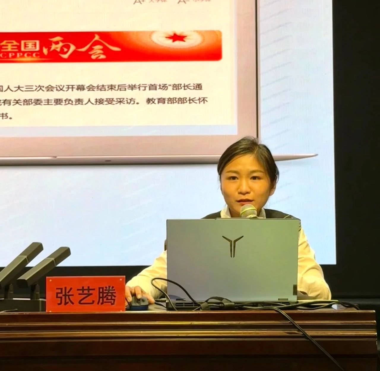1745285686373644.jpg 微信图片_20250422093419.jpg