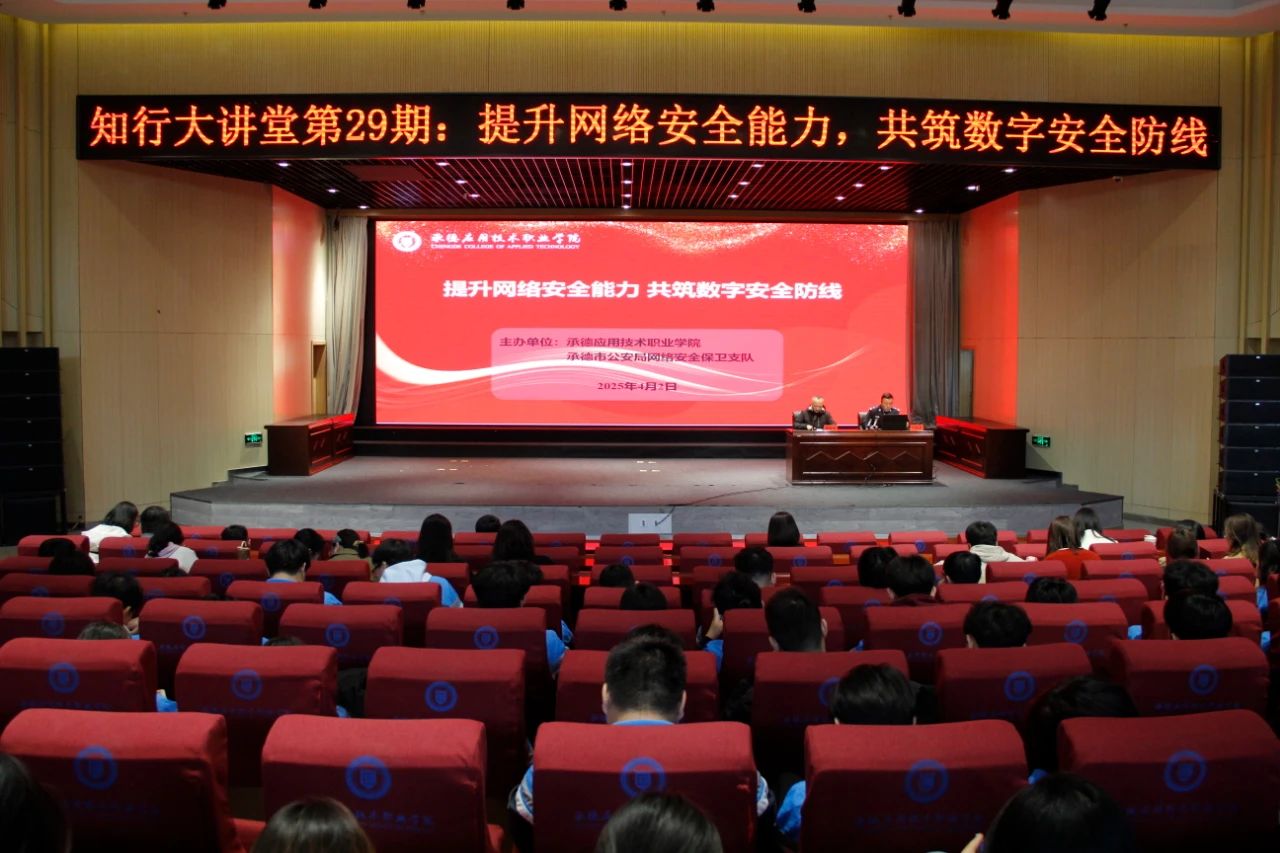 1745286140138648.jpg 微信图片_20250422091122.jpg