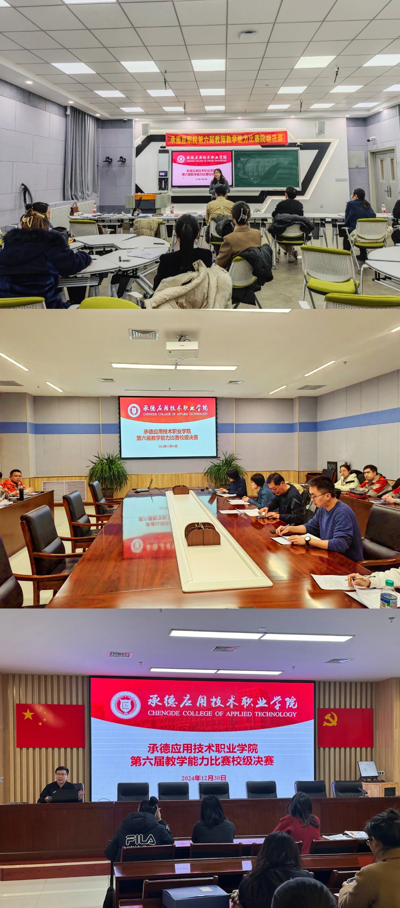 1745286913215158.jpg 微信图片_20250422095355.jpg