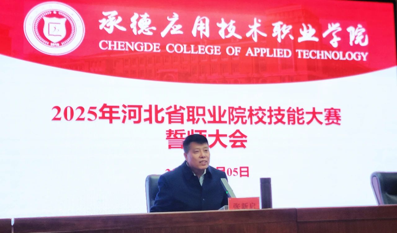 1745287688120854.jpg 微信图片_20250422100447.jpg
