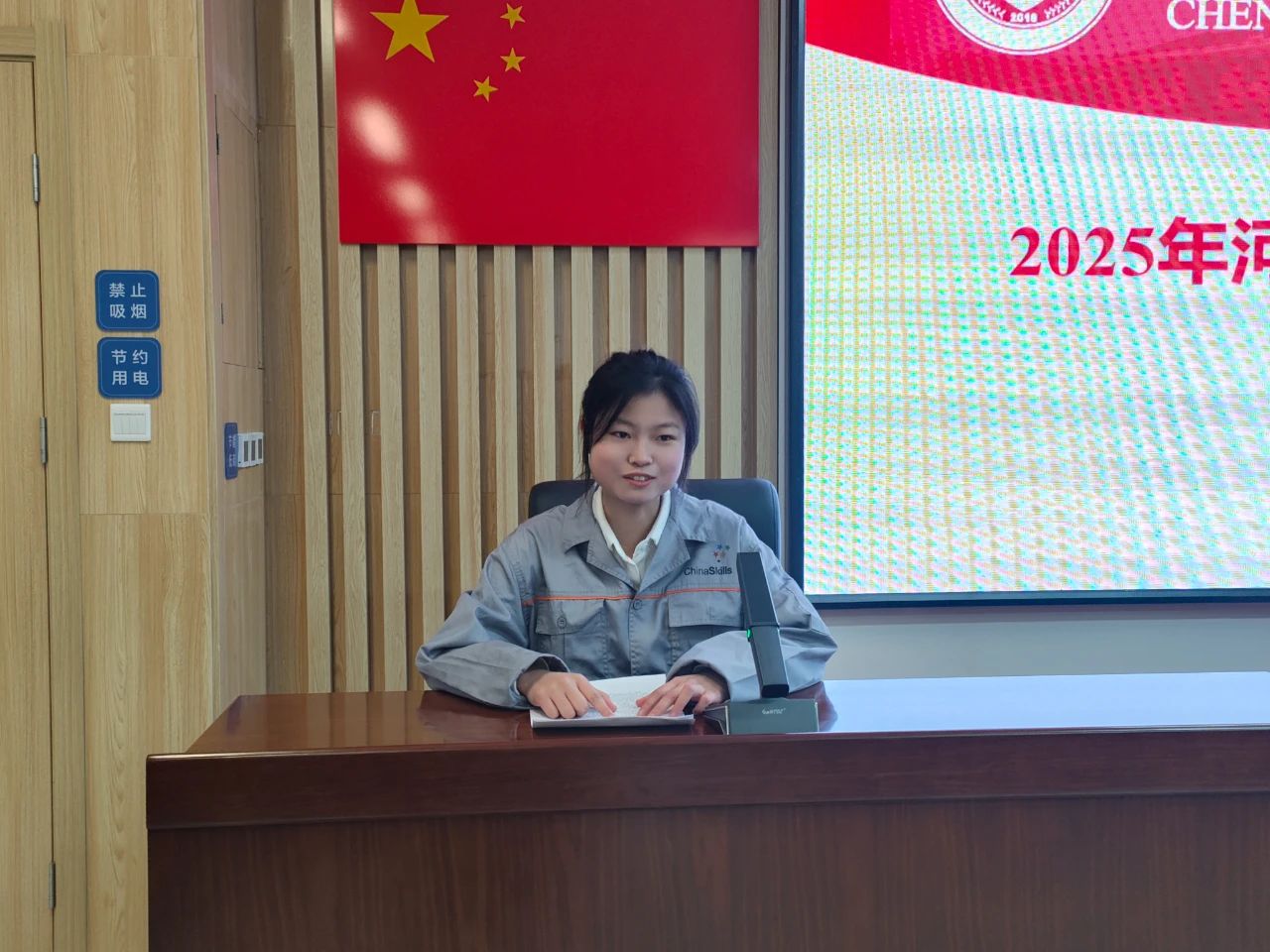 1745287741328848.jpg 微信图片_20250422100728.jpg