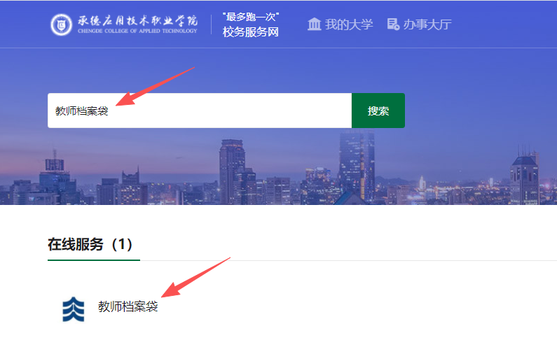 1779934129944074.png 图片1.png