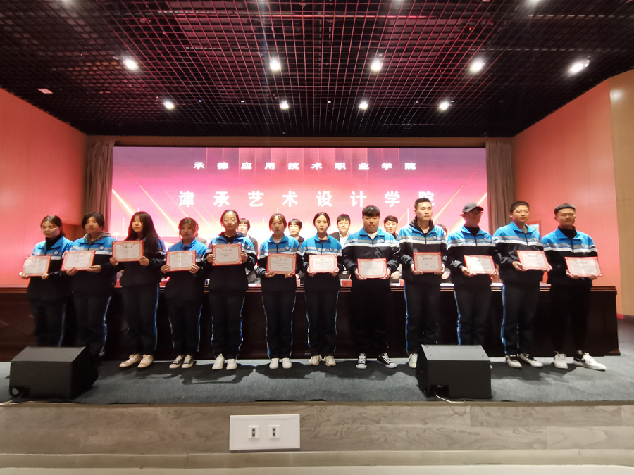 1605166771613633.png 图片2.png