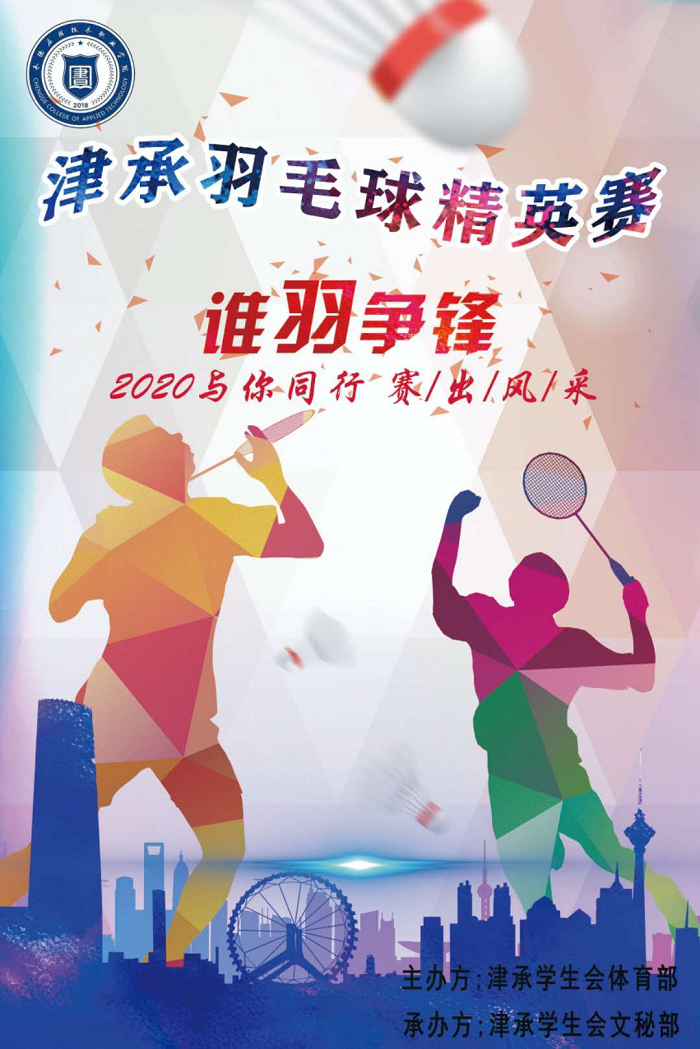 1605837916282632.png 图片3.png
