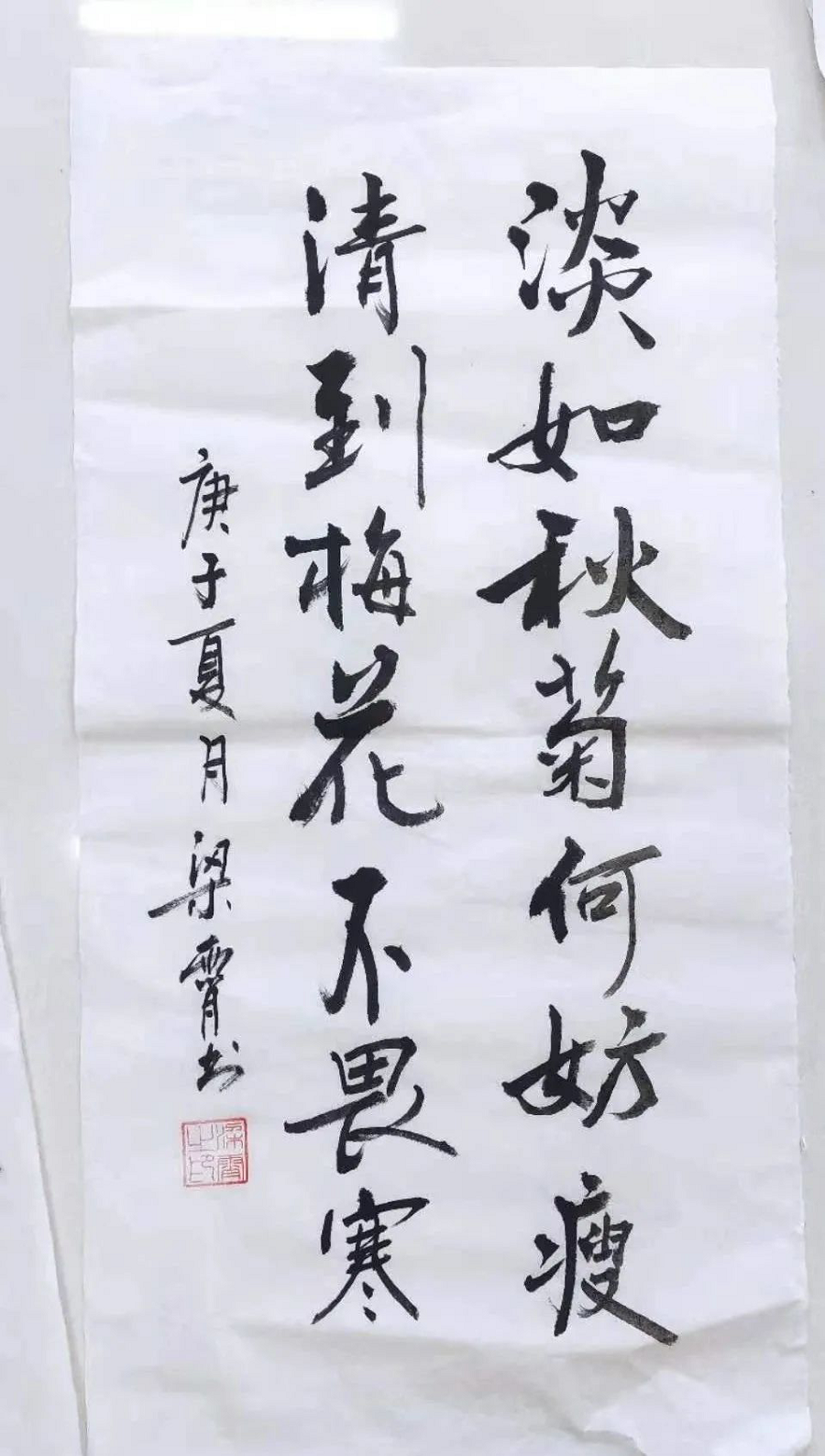 1608697495110260.png 图片2.png