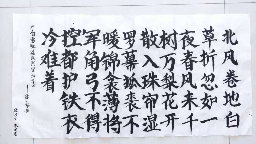 1608697499829910.png 图片3.png