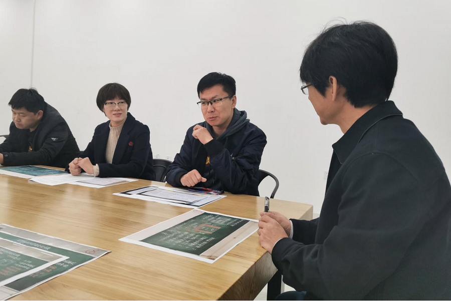 1608702937637601.png 图片1.png