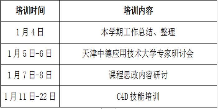 1611984017128729.png WPS图片-修改尺寸.png