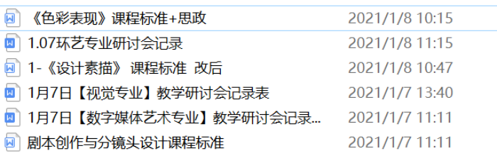 1611984197134960.png 2.png
