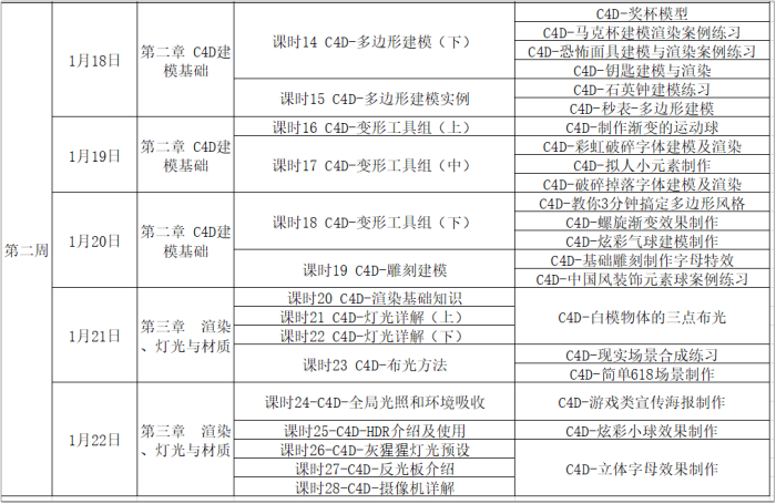 1611985931690918.png 34.png