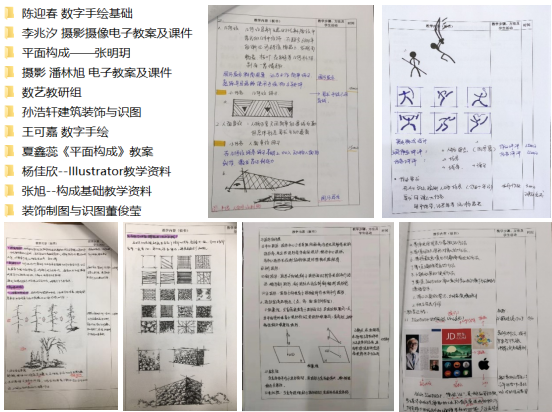 1615773552123410.png 图片1.png