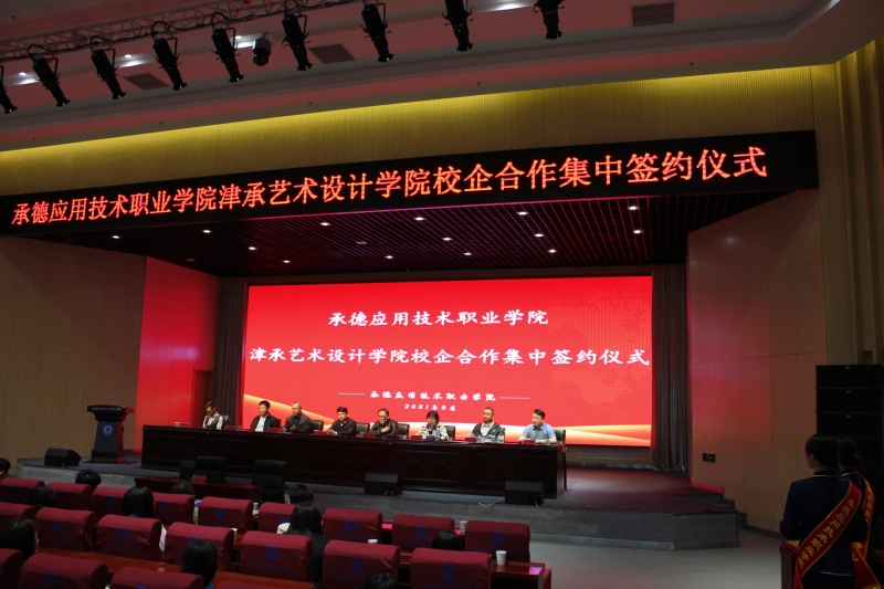 1624955430486775.jpg WPS图片-修改尺寸.jpg