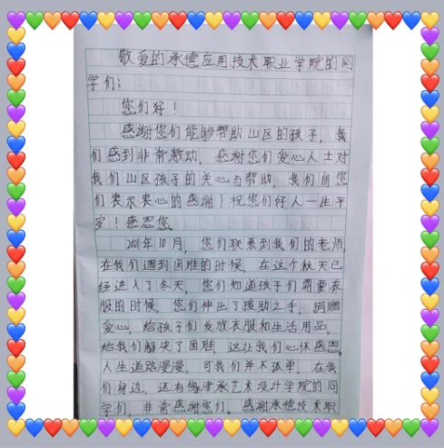 1640142190888477.png
