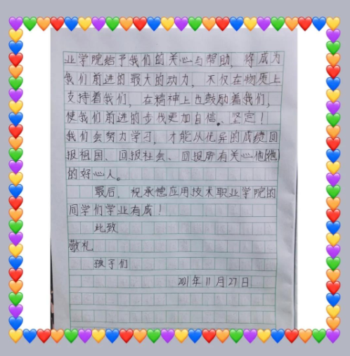 1640142194115221.png