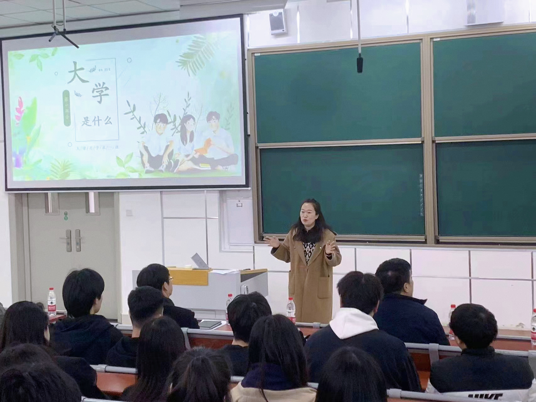 1678411441188909.jpg 微信图片_20230310091810.jpg