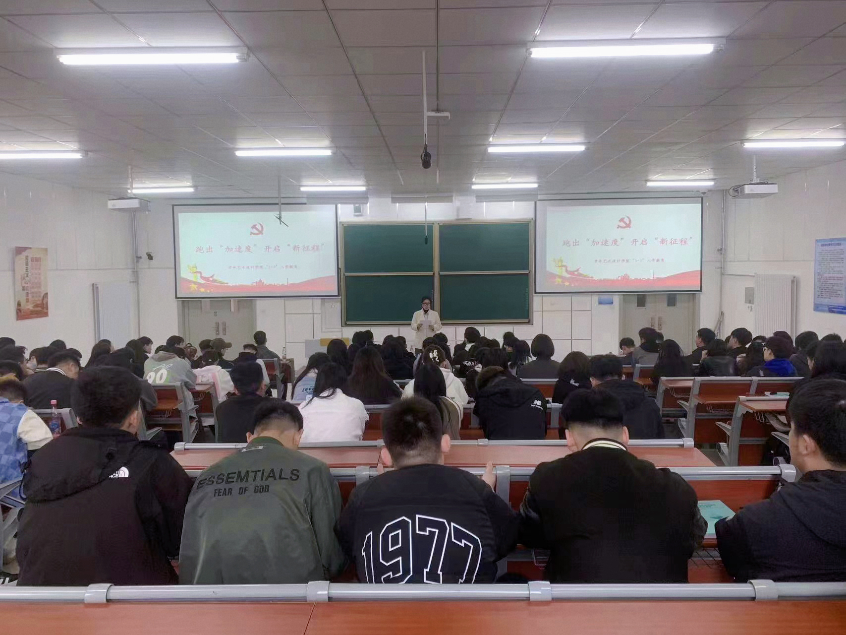 1678411861985126.jpg 微信图片_202303100918152.jpg