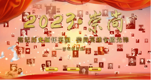 1682491190133729.png