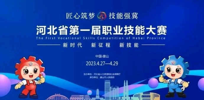 1685340970785846.png 图片1.png