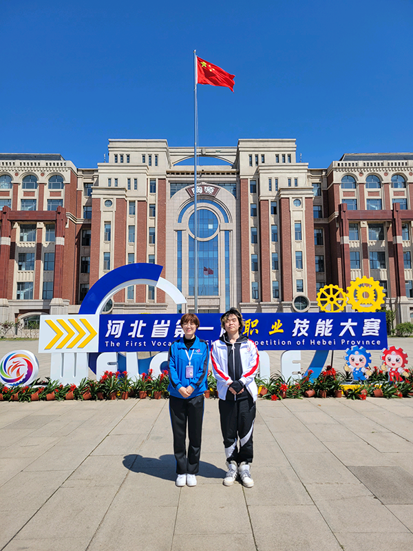 1685341074665056.png 图片3-1.png