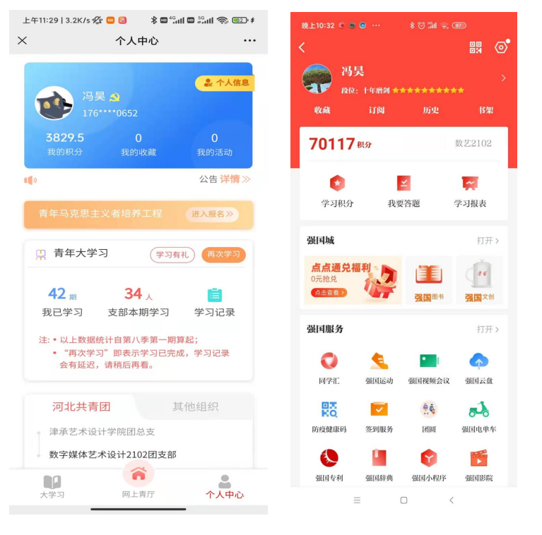 1686890659990118.png 微信截图_20230616124338.png