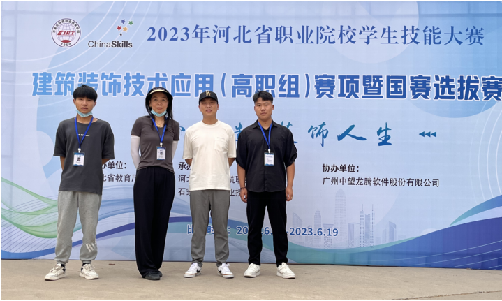 1688015958104162.png 微信截图_20230629131902.png