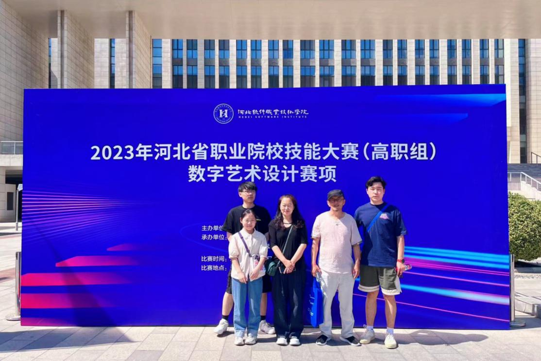 1688368774769967.png 图片4.png