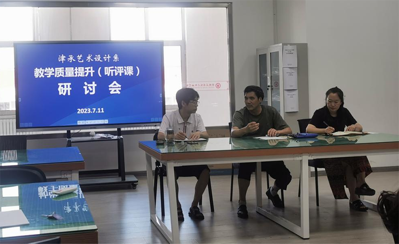 1689209366320156.png 图片2.png