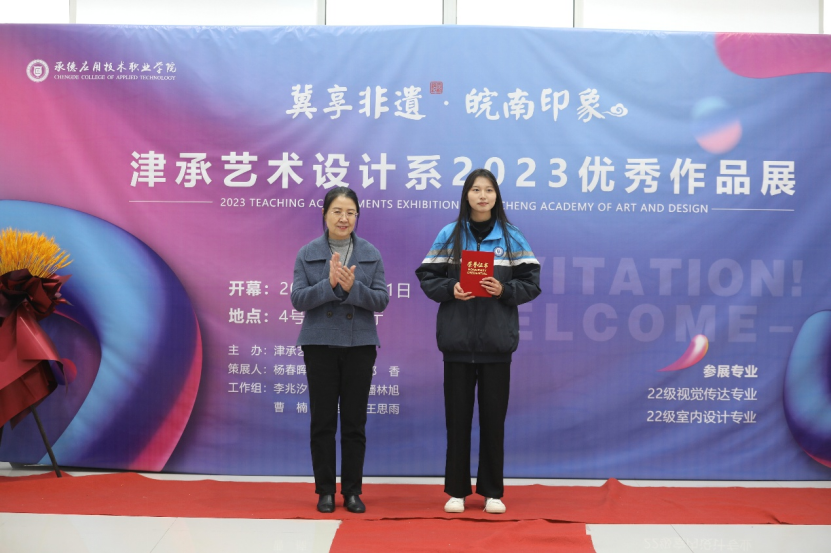 1704160471249928.png image.png