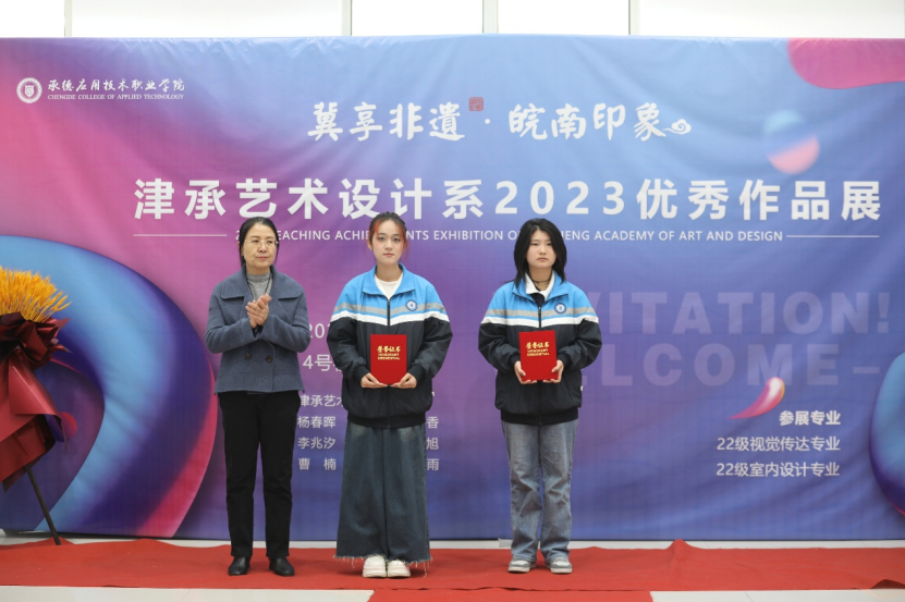 1704160480263569.png image.png